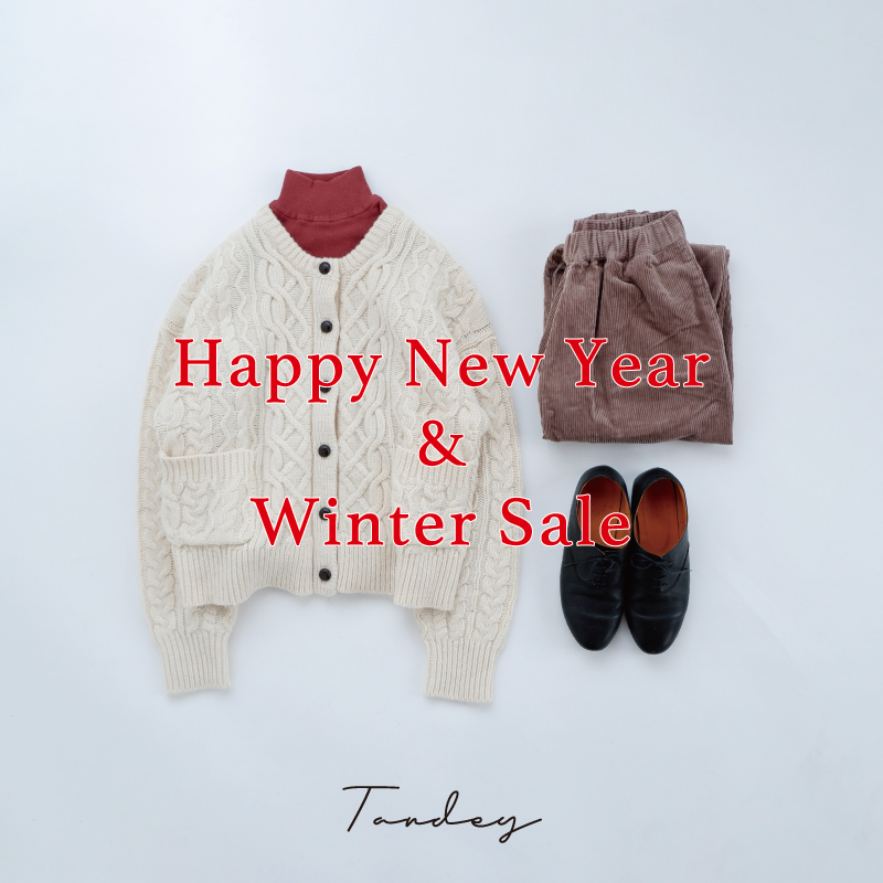 happybag – tandey official website