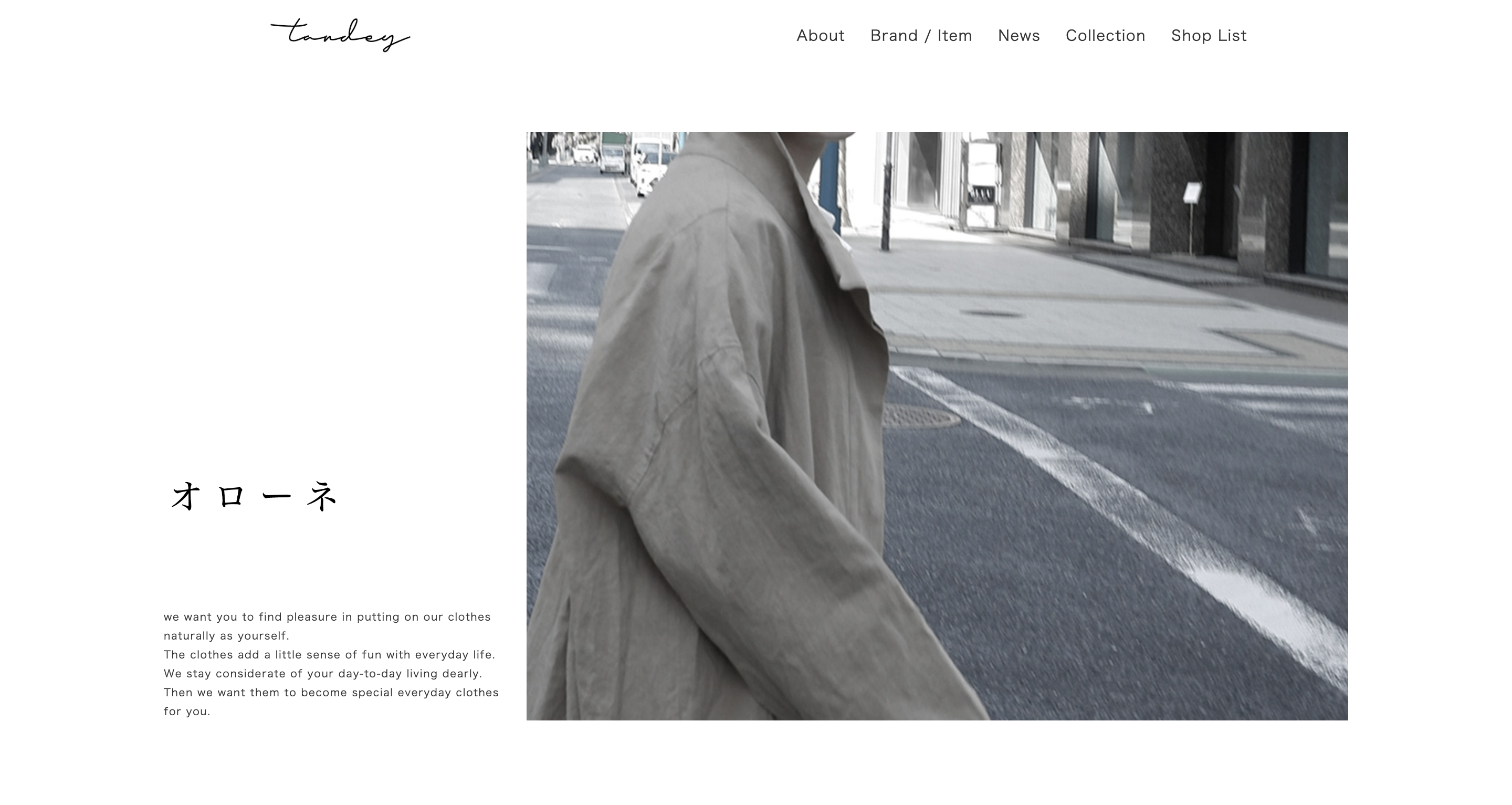oroune_brandpage – tandey official website