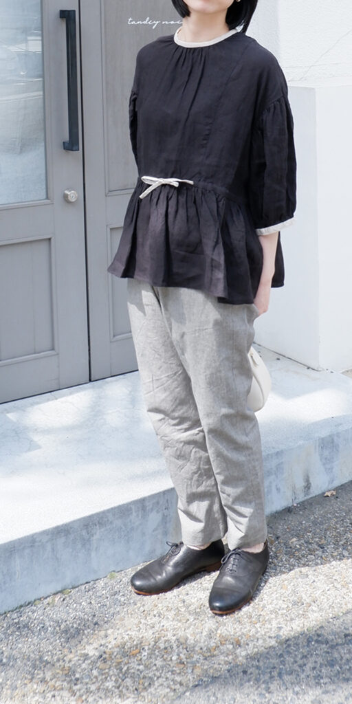 dayoff coordinate – tandey official website