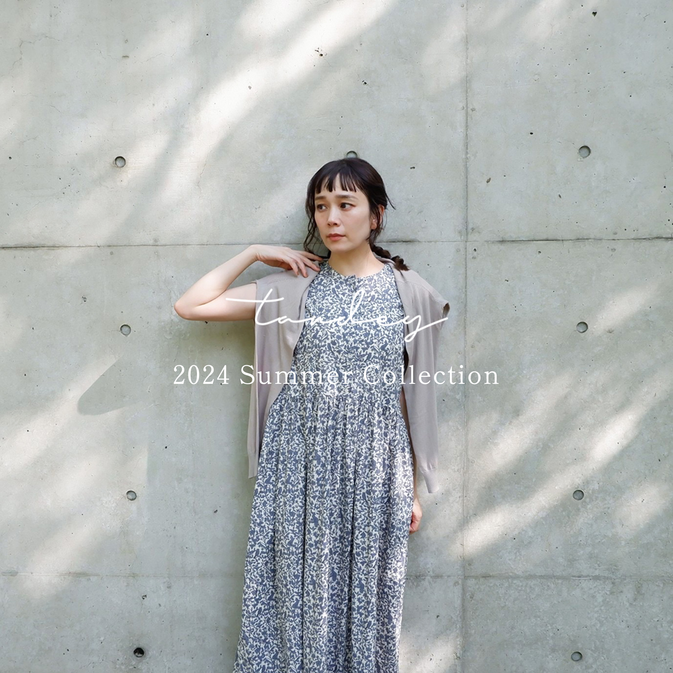 オオカミとフクロウ 2024 Summer Collection – tandey official website